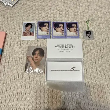 TXT 영준 생일 굿즈 팔찌 영준 세트