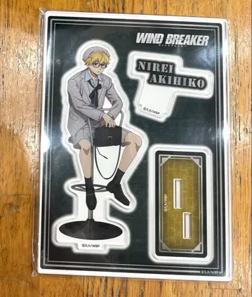 WIND BREAKER 로프트 아크릴 스탠드 니이 아키히코 하이 체어