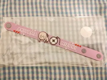 프로세카 러버 밴드 아키야마 미즈키 세카라이 5th