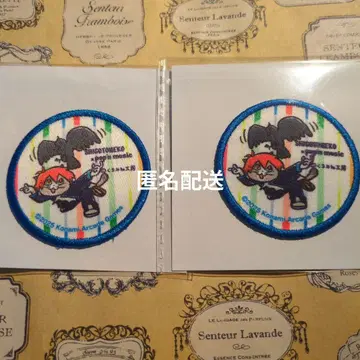 코나미 프리미엄 복권 팝픈뮤직 일하는 고양이 와펜 열