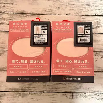 메디힐 웜 트레이너 스웨트 팬츠 M 사이즈 리커버리 핑크