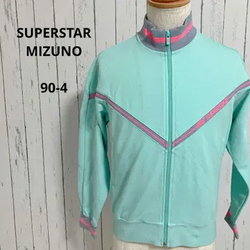 미즈노 80~90년대 저지 상의 신장 165 레트로 프론트 지퍼 스포츠