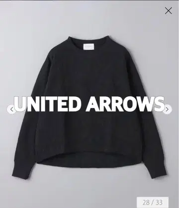 [ 택 포함 새상품 ] UA 플라워 자카드 롱 슬리브 맨투맨