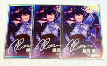 앙스타 사쿠마 리츠 포트레이트 유메노사키