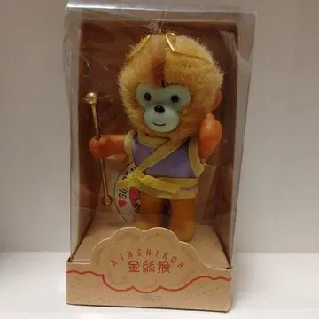 금사후 그린엑스포