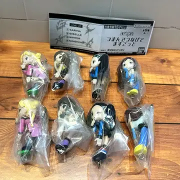 aespa 츠만데츠나게테마스코트 전 8종 세트