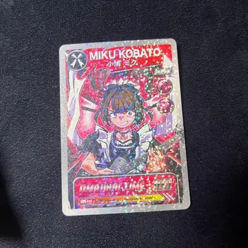 BAND-MAID 코바토 미쿠 트레이딩 카드