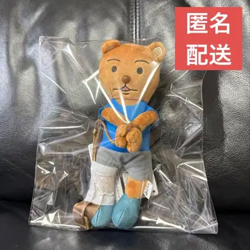 개그만화일기 쿠마키치군 체포 미니백