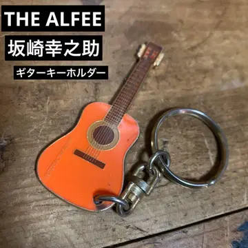 레어 THE ALFEE 사카자키 코노스케 어쿠스틱 기타 키링