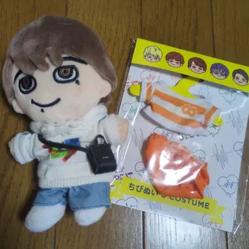 마루야마 류헤이 치비누이