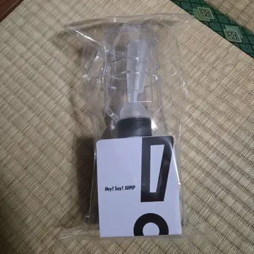 [ 새상품급 ] Hey! Say! JUMP 응원봉