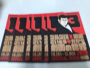 골고 리플렛 6장