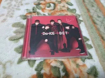 Da iCE BET FC 한정판
