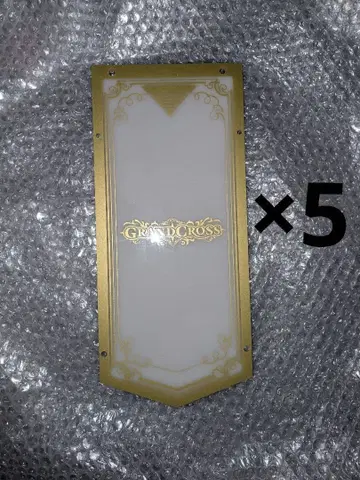 메달 게임 그랜드크로스 센터 지급기 장식 5장 세트