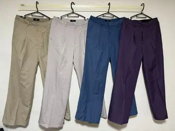 HARE 와이드 플레어 팬츠 S 사이즈 8종 낱개 판매 가능