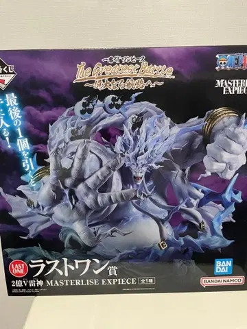 제일복권 원피스 위대한 항로로~ 라스트 원상 에넬 2억V 번개신 아말