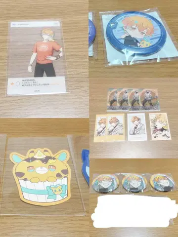 우사미 리토 묶음 판매