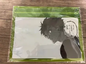 블루 록 이세탄 이사기 요이치 지퍼 백 세트