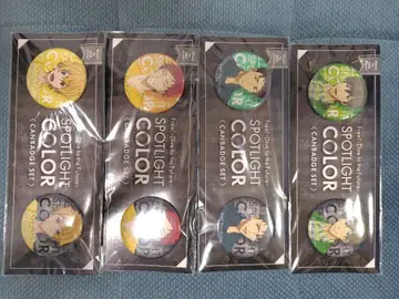 스포트라이트 컬러 야마자키 소스케 캔뱃지