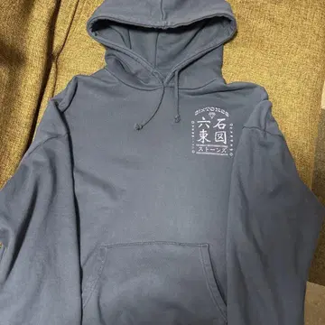 SixTONES Feel da CITY 후드 부착 후드티