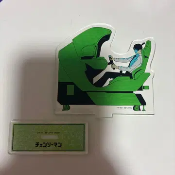 체인소 맨 하야카와 아키 아크릴 스탠드 남코 게임센터 한정판