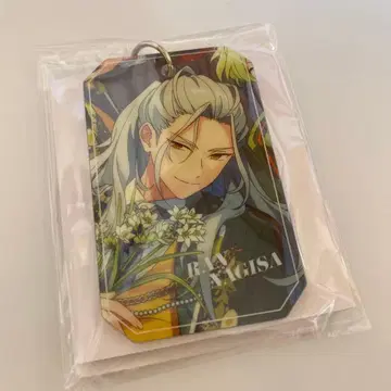 앙스타 TRIP 러기지 참 란 나기사