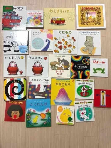 새상품급 아기 0세 유아 그림책 펼침북 세트 묶음 판매 20권 +2권