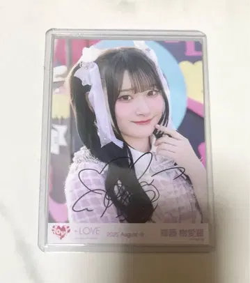 사이토 키아라 요리