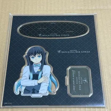 귀멸의 칼날 모크테일 모크테일 바 일일 토키토 무이치로 아크릴 스탠드