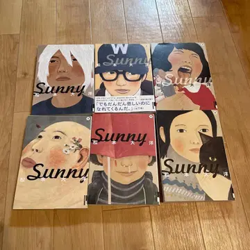 마츠모토 타이요 sunny 1권 ~ 6권