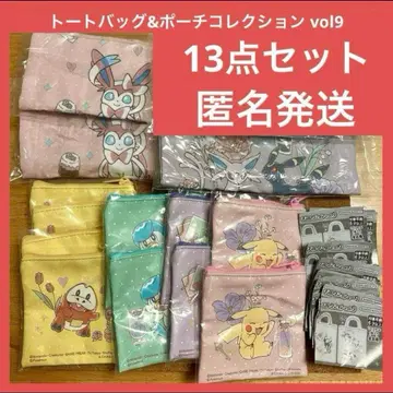 포켓몬 토트백 & 파우치 컬렉션 vol.9 에브이 블래키