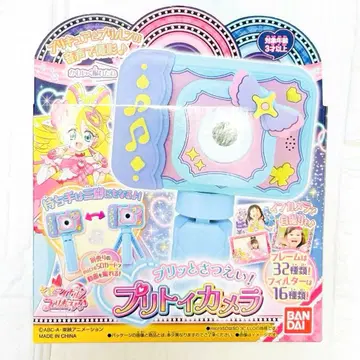 [새상품] 너와 아이돌 프리큐어 프리토이 카메라