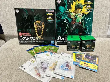 [ 선착순 ] 나의 히어로 아카데미아 제일복권 A상 라스트원상