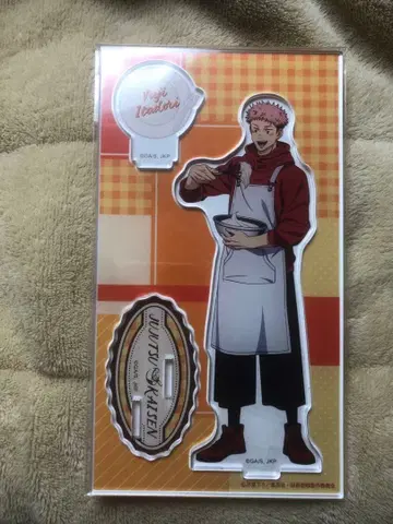 주술회전 애니메이트 아크릴 스탠드 조리 실습 이타도리 유우지