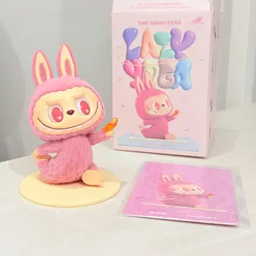 라부부 labubu lazy yoga confident