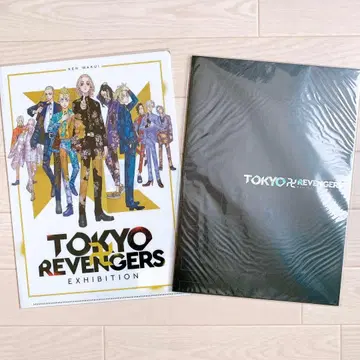도쿄 리벤저스 팜플렛 클리어 파일