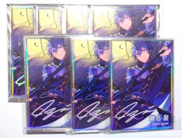 앙스타 세나 이즈미 포트레이트 유메노사키