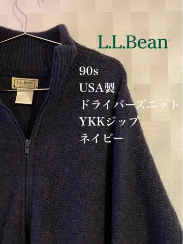90s USA L.L.Bean 드라이버즈 니트 풀 집업 네이비 L