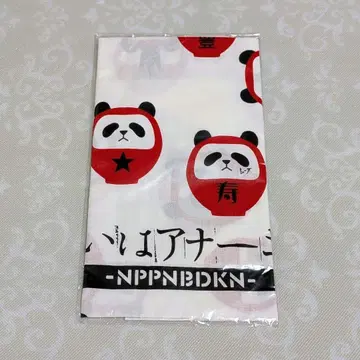 BUCK-TICK 수건 혹은 아나키