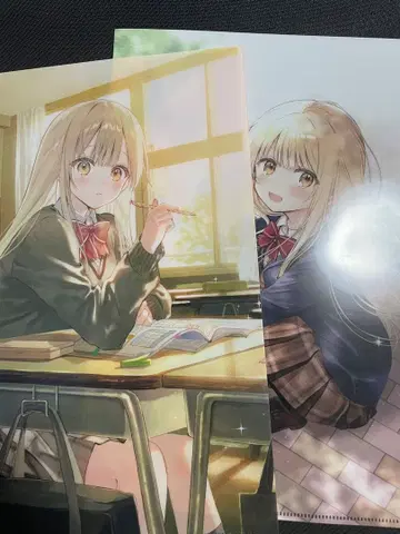 이웃집 천사님 혜택