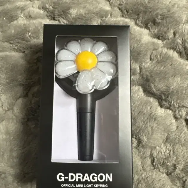 미개봉)지디 미니 응원봉 키링 팔아요