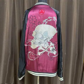 산마루이치 해골 개구리 스카잔 리버서블 개구리