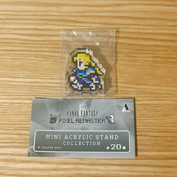 FF 픽셀 리마스터 미니 아크릴 스탠드 컬렉션 에드거