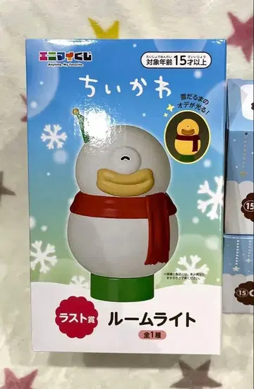 치이카와 (먼작귀) 애니마이 복권 라스트 원