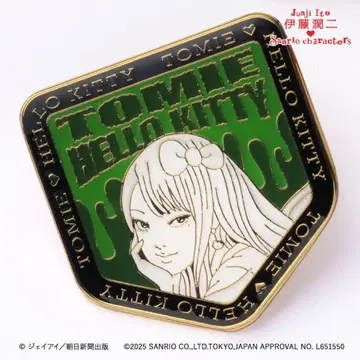 이토 준지 산리오 키티 갸루 토미에 핀즈 엠블럼 한정판 배지
