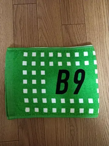 초특급 타쿠야 B9 타월