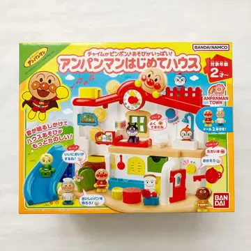 [ 새상품 미개봉 ] 호빵맨 처음 하우스