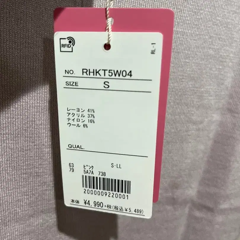 6번째 상품 이미지