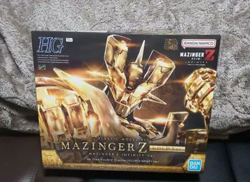 HG 마징가Z 골드ver.