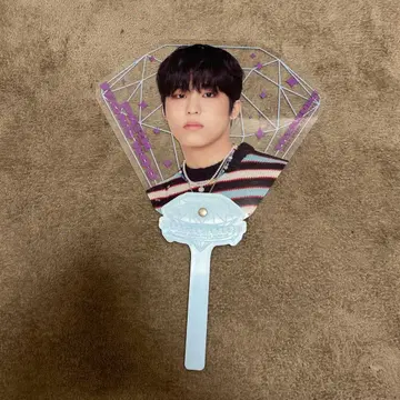 TREASURE 정우 부채